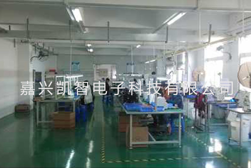 组装A产线