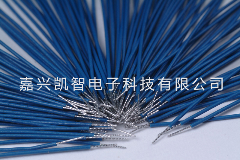 电子导线 FFC 排线